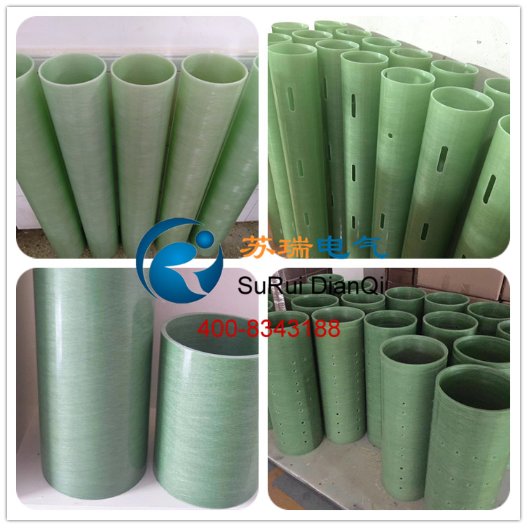 玻纖絕緣管 玻纖絕緣管