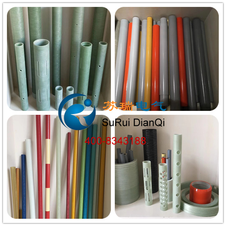 環氧玻璃絲纏繞管 環氧玻璃絲纏繞管