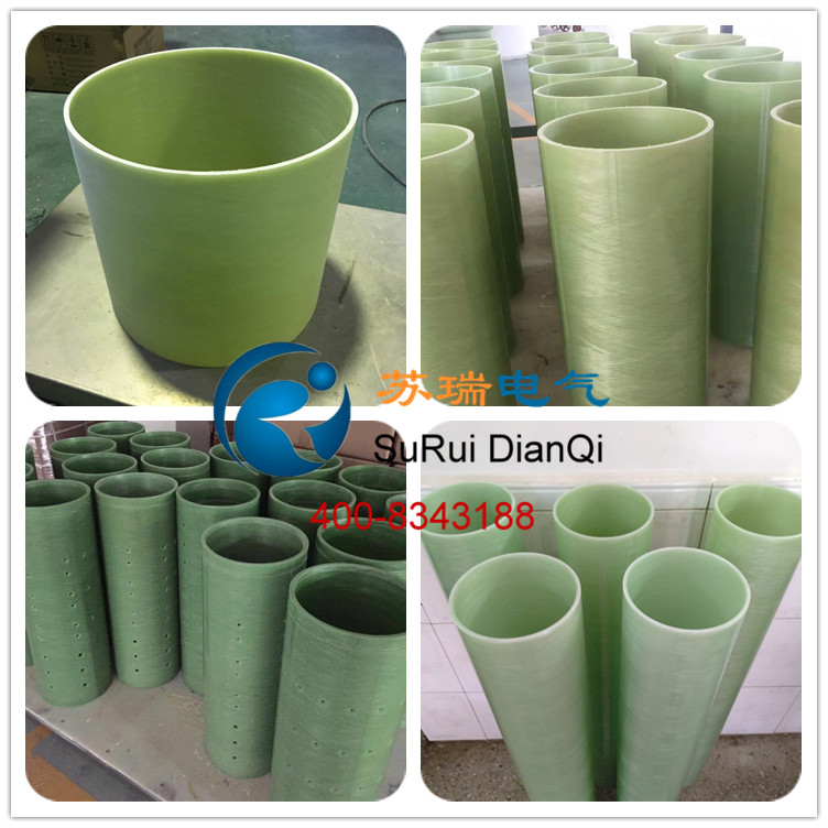 環氧玻璃纖維絕緣管 環氧玻璃纖維絕緣管