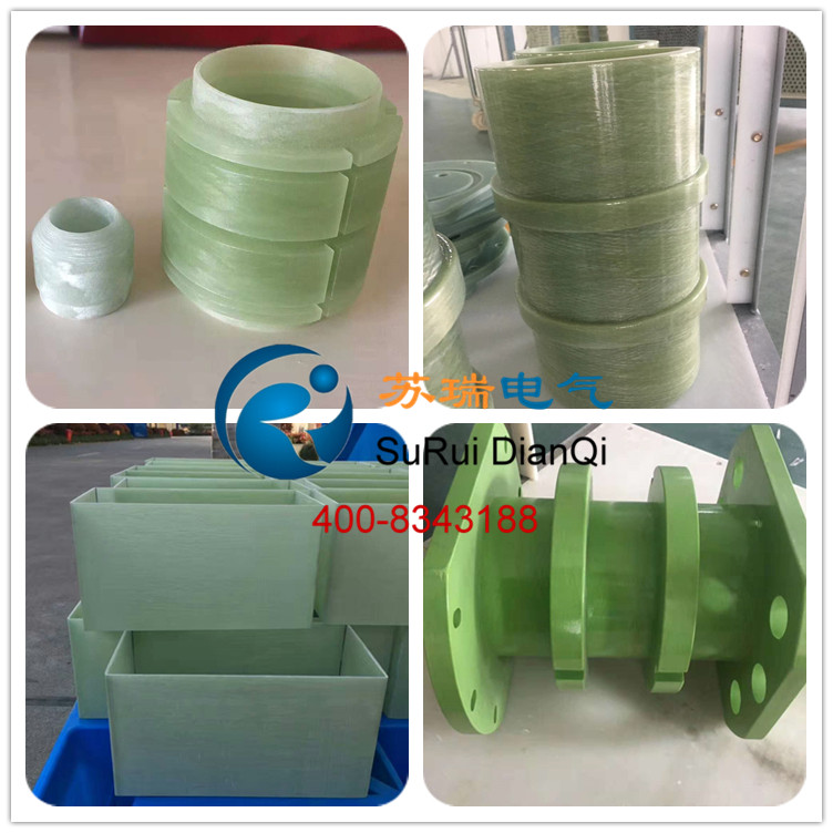 環氧玻璃纖維纏繞管 環氧玻璃纖維纏繞管